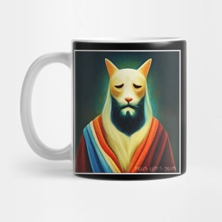 cats lord Mug